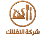 cropped شعار متجر عبايات بسيط أحمر وبيج.png